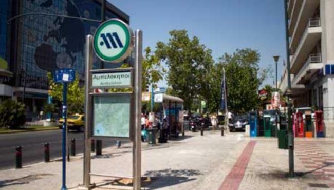 Alexandras Metro Studio Atenas Exterior foto